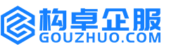 林芝华冉商标注册